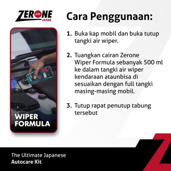 Zerone Japan - Wiper - How to Use