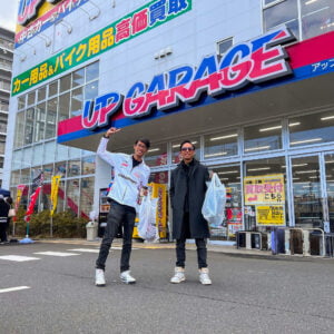 GD UP GARAGE - Zerone Article